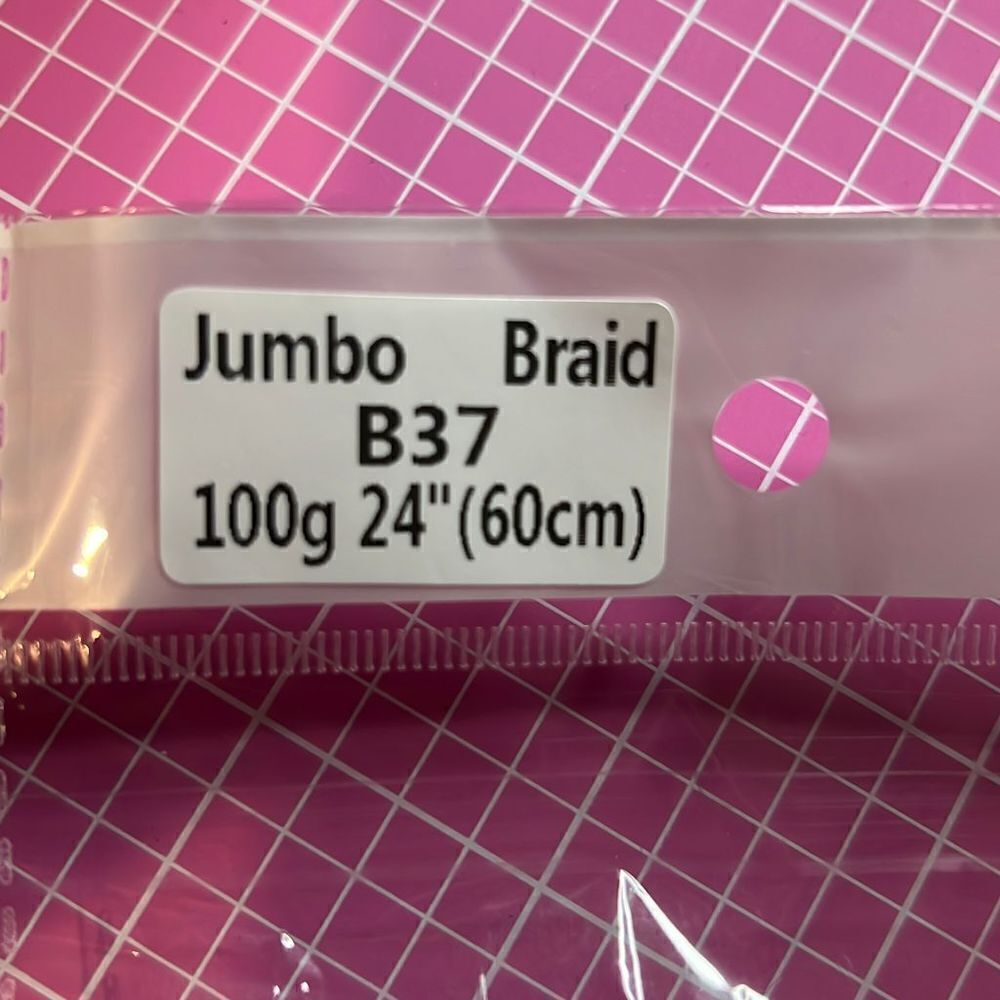 Braid Jumbo 4 Pieces - Picture 2 of 2
